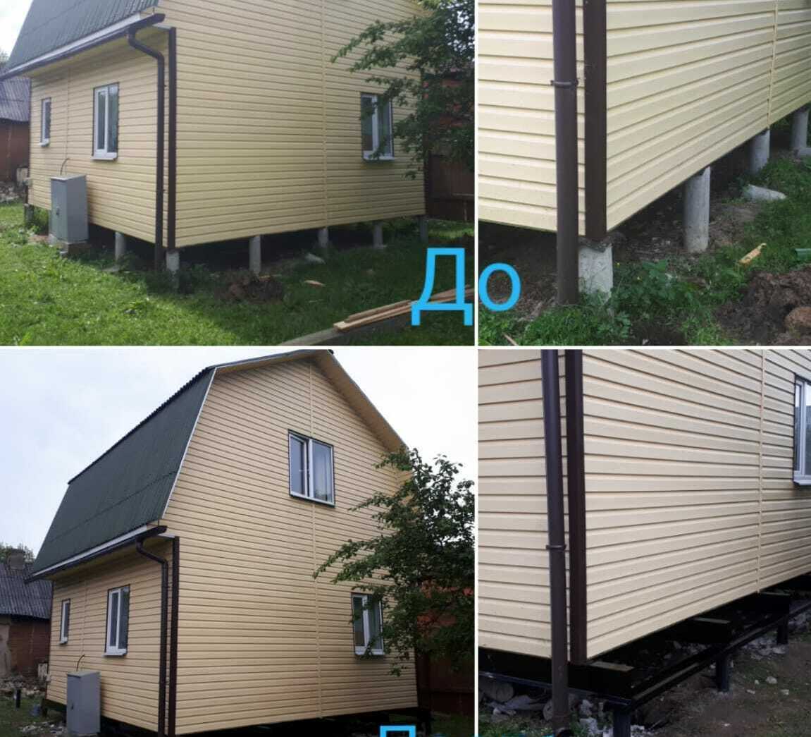 реставрация фундамента под домом реставрация фундамента под домом